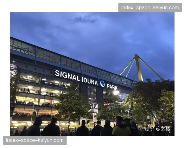 威斯特法伦球场南看台扩建工程启动,预计增加3000坐席