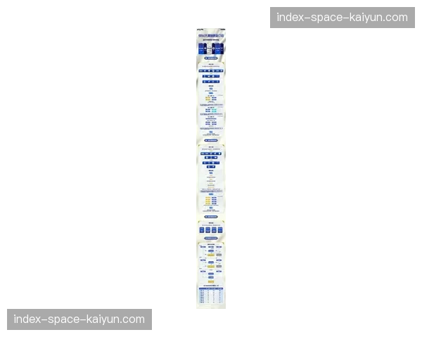 联盟考虑调整附加赛赛制，2026-27赛季或引入双败淘汰机制