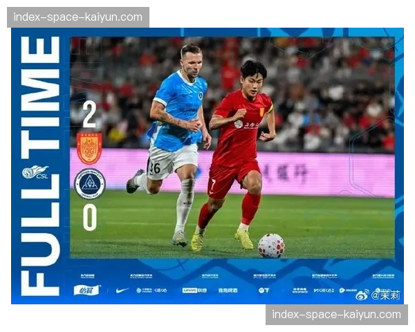 深圳新鹏城1-0小胜辽宁铁人，韦斯利闪击破门终结三连败